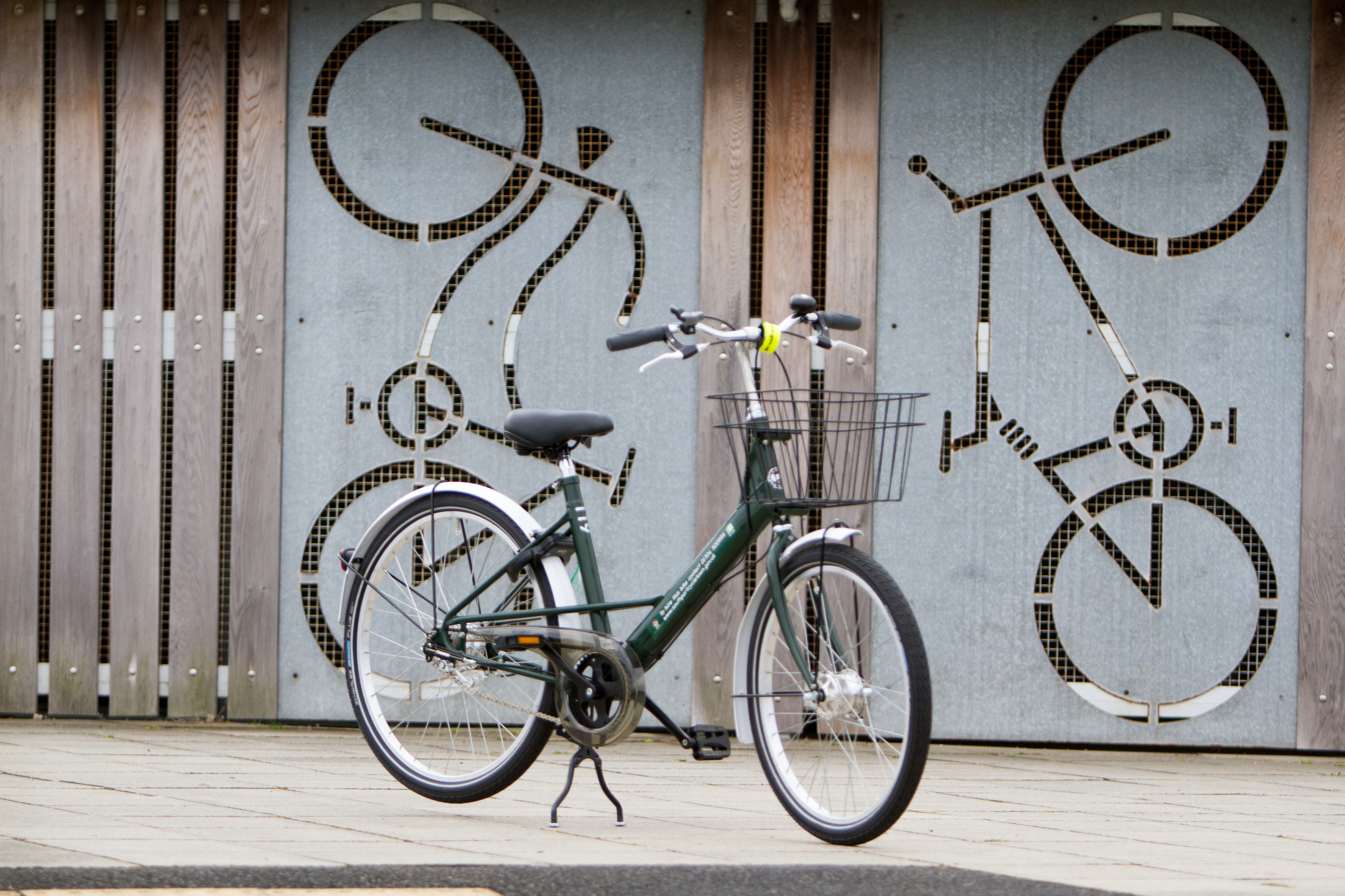 Entrance to Cycle Hire in Southport