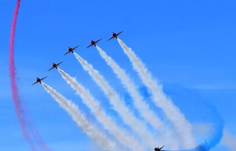 Red Arrows display team